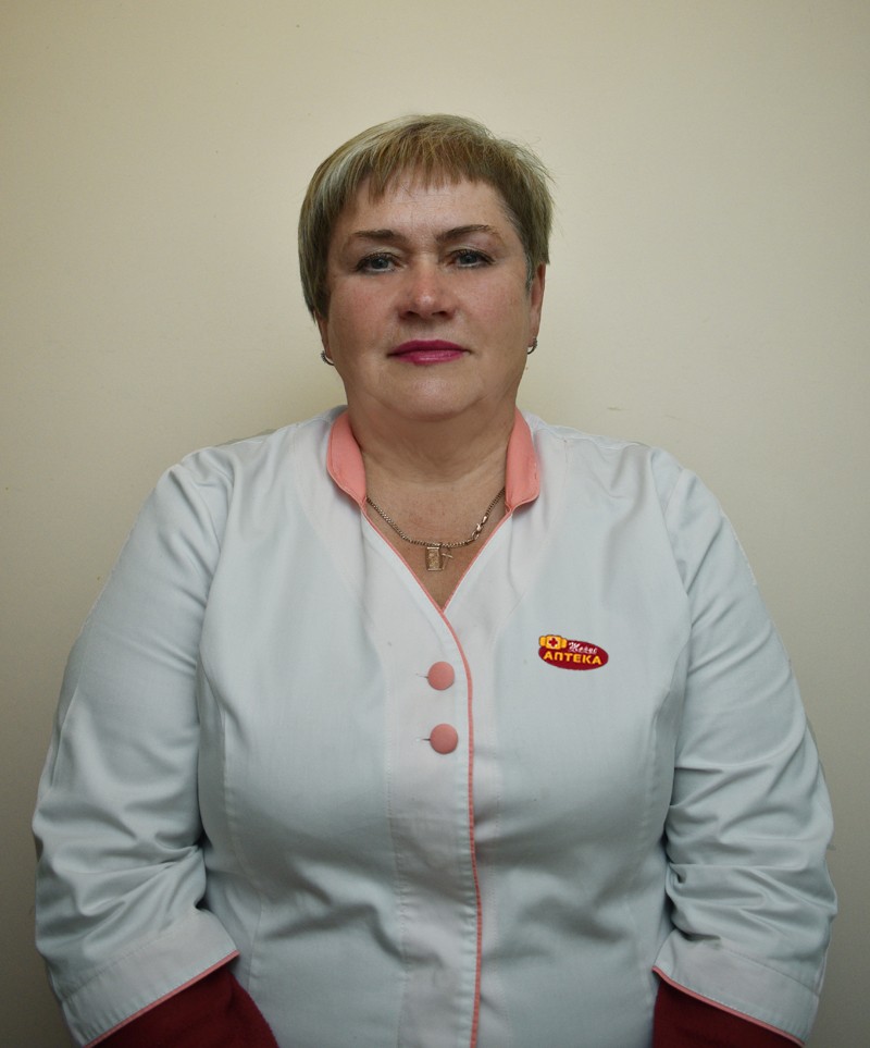 Аптека Тонус, наш колектив